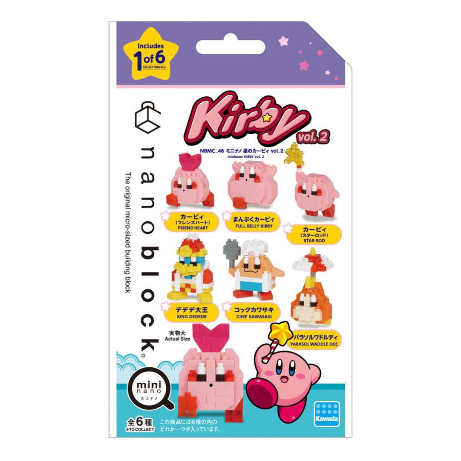 Kirby nanoblock Mini Nano Vol.2 Blind Pack NBMC_46