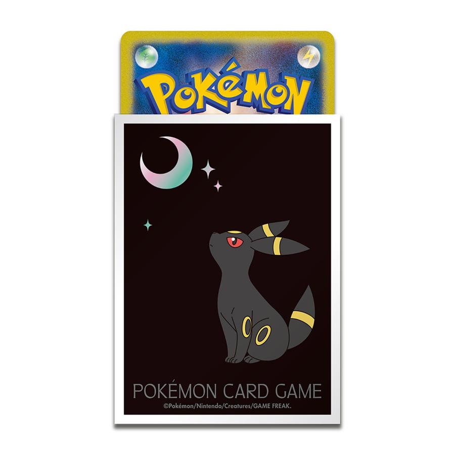 Pokemon Center Moonlight Umbreon Gloss Card Sleeves, 64 Count