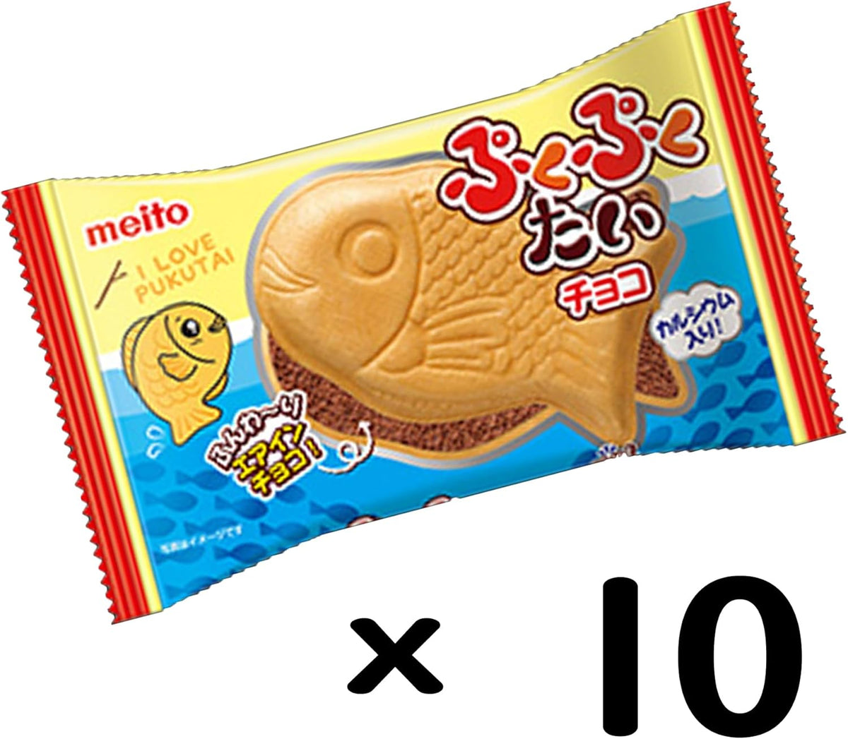 Meito Sangyo Fish-Shaped Chocolate Cream Wafers — Calcium-Added