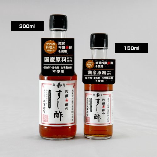 https://cdn.shopify.com/s/files/1/0577/3767/4925/products/2.png?v=1634547839