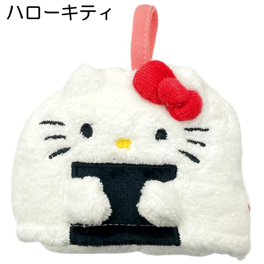 Sanrio Onigiri Loop Hand Towel Mascot
