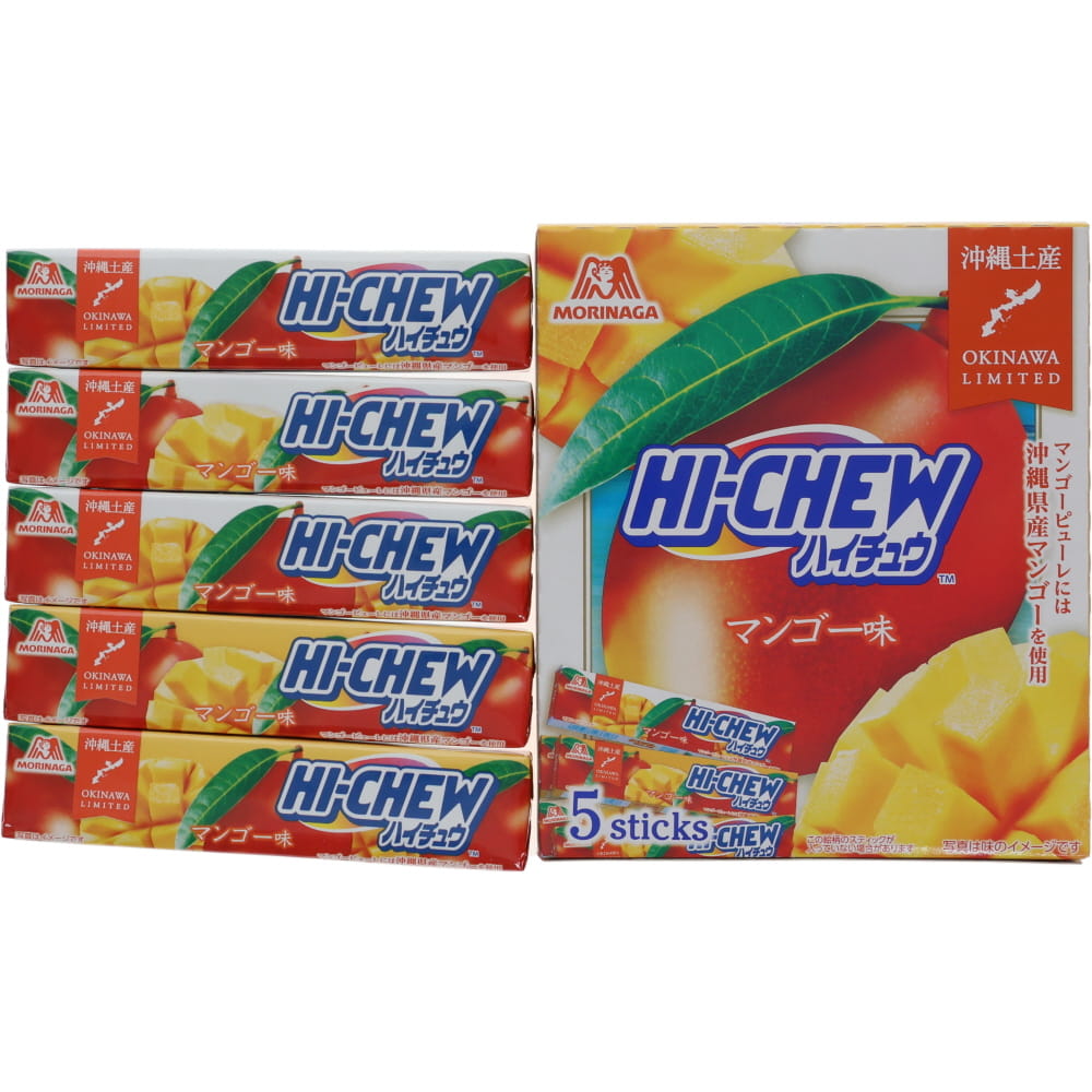 Morinaga Hi-Chew Okinawa Mango Soft Chewy Candy, 5 Sticks