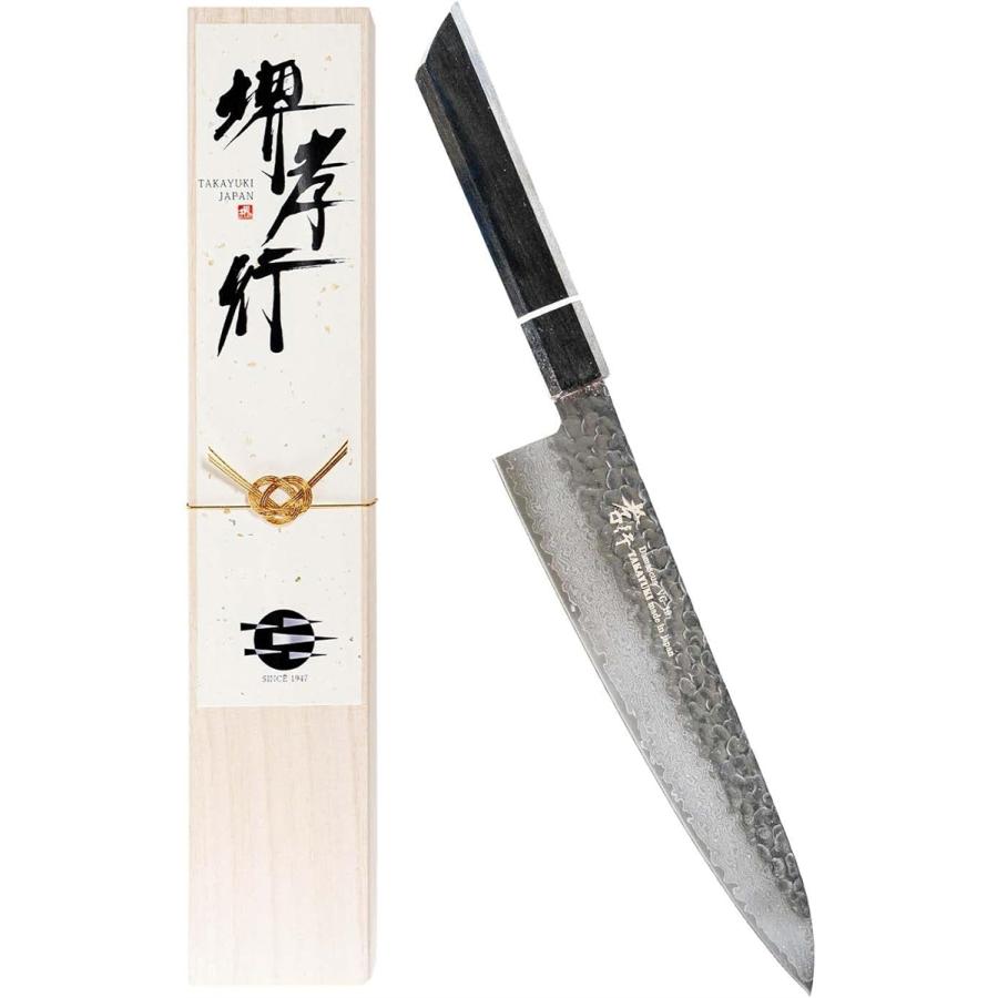 Sakai Takayuki Gyuto 210mm