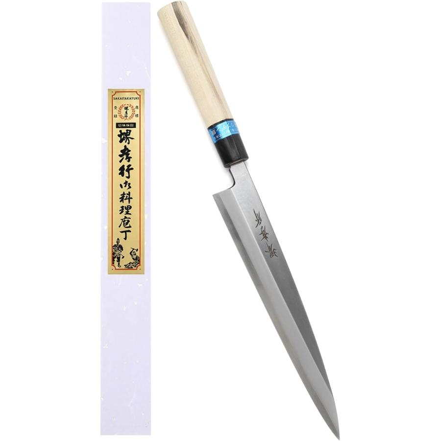 Sakai Takayuki Yanagiba 210mm