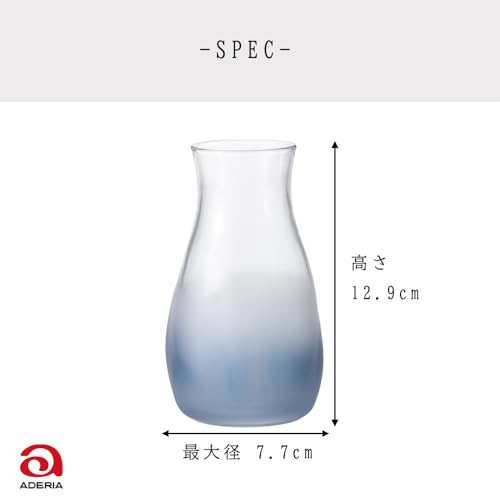 ADERIA Tebineri Mini Flower Vase — Blue — Amazon Japan source image 7