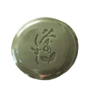 Yuuka Tea Drop Soap 60g — source image 1