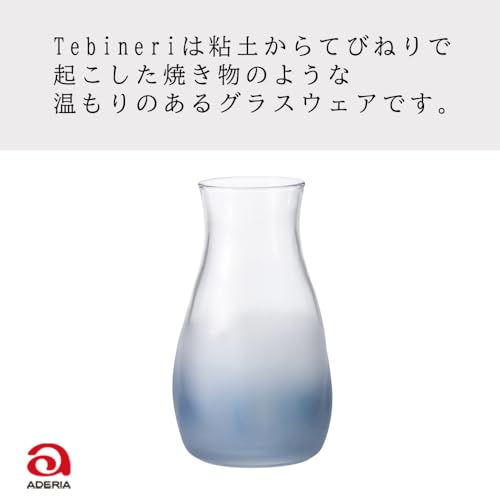 ADERIA Tebineri Mini Flower Vase — Blue — Amazon Japan source image 3