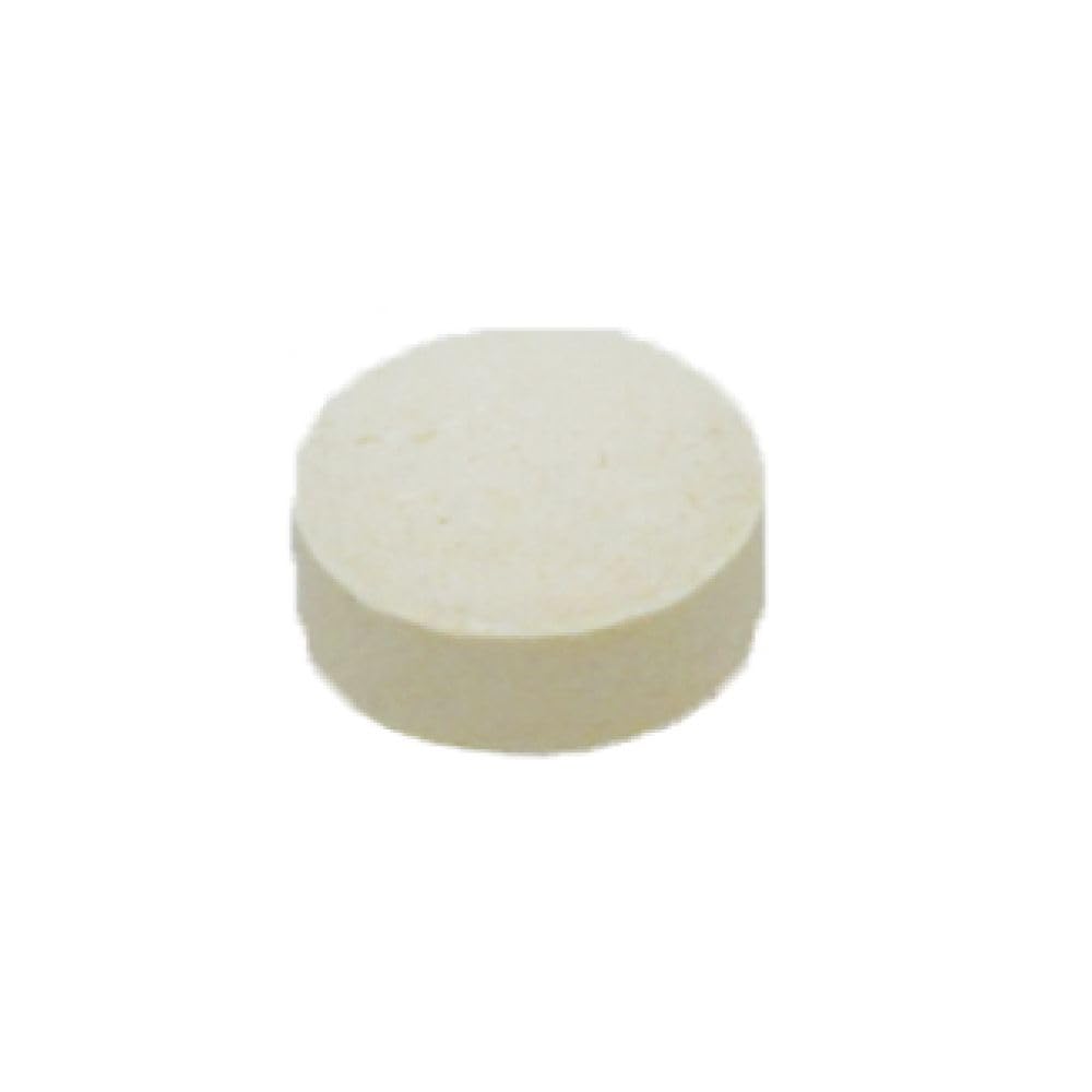 Chrysanthemum Flower Extract Tablets, Food with Function Claims, 40 Tablets for 20 Days, Made in Japan