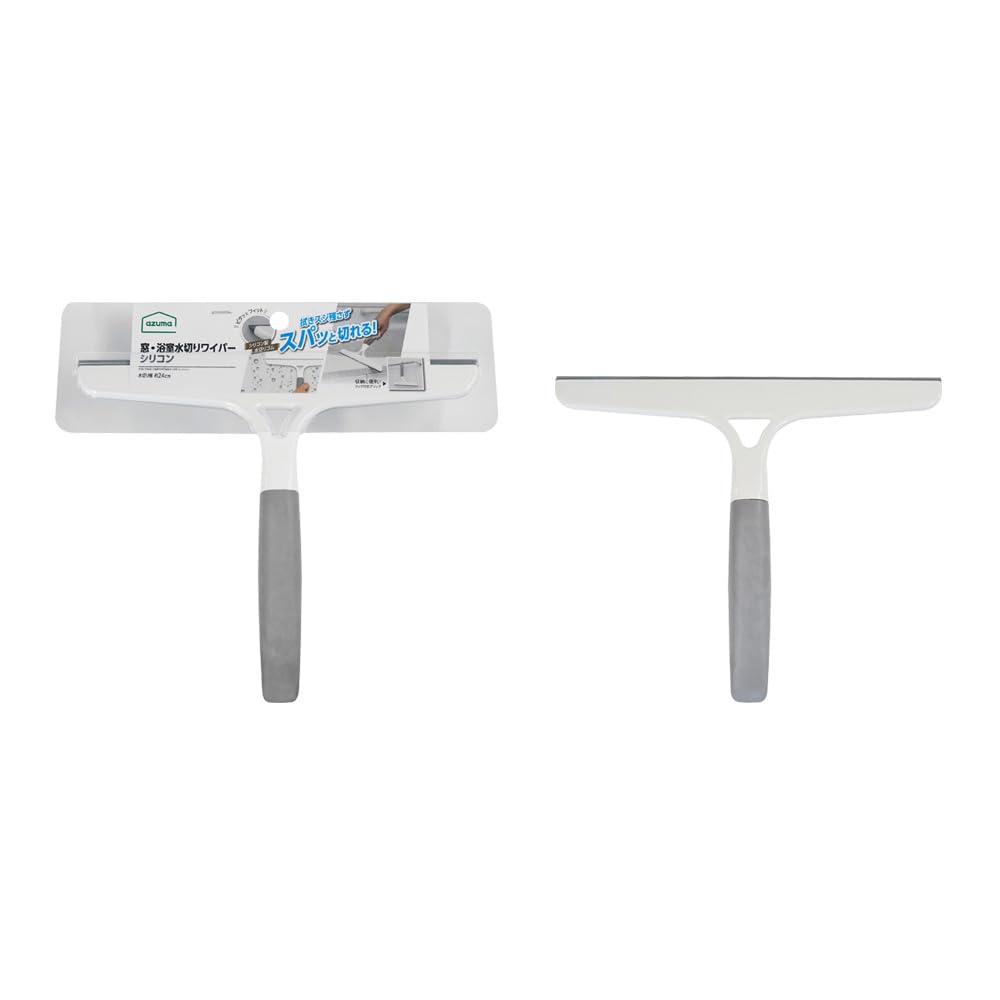 Azuma Window and Bath Silicone Squeegee, Streak-Free Blade with Rubber Grip and Hanging Hook, 24 x 20 cm and 84 g, White