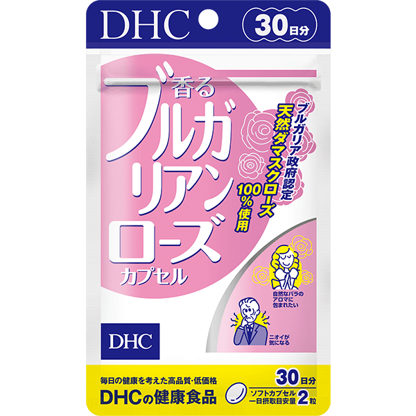 DHC Bulgarian Rose Oil — 60 Capsules image 1