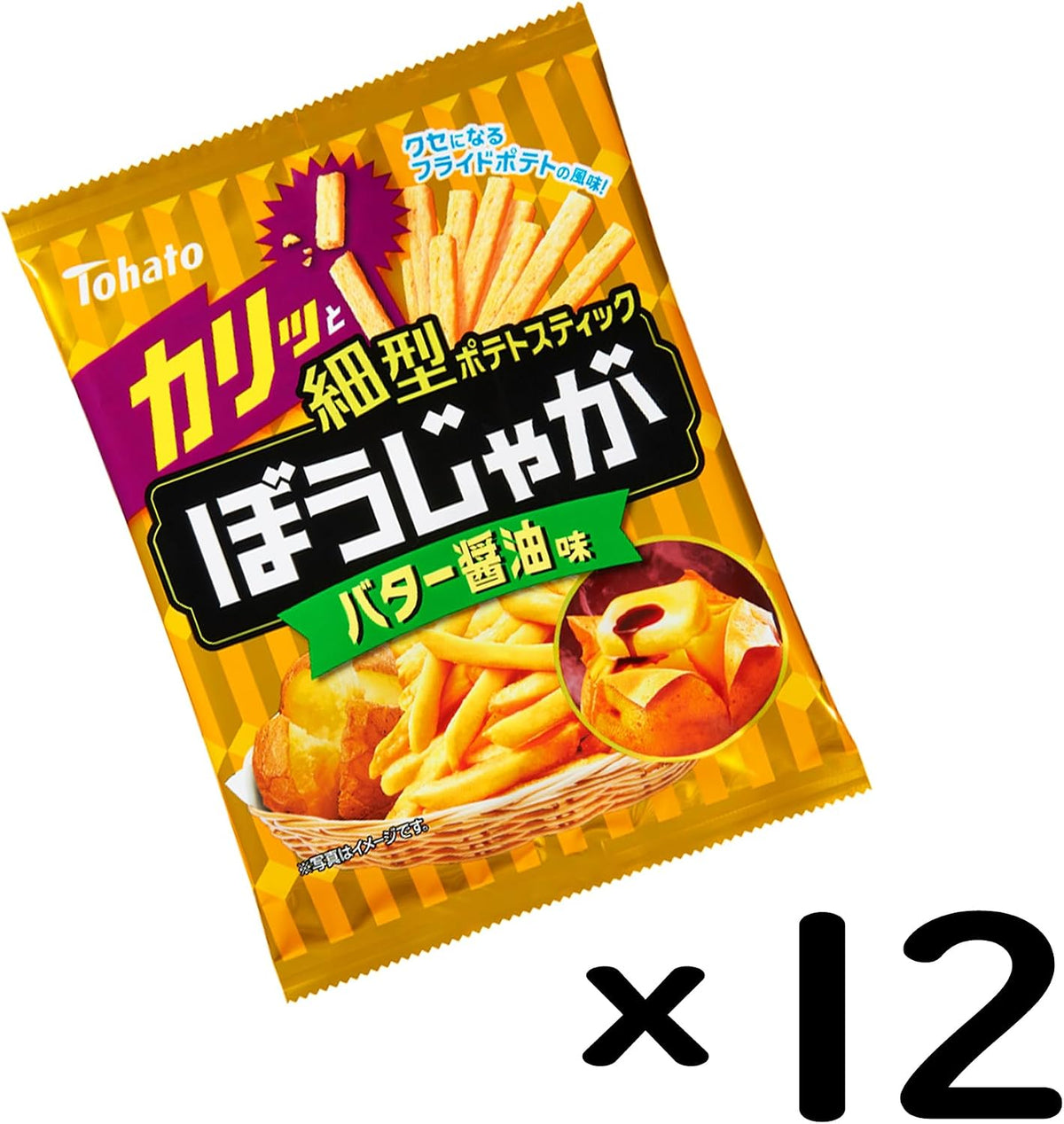 Tohato Bojaga Butter-Soy Potato Sticks — Twelve-Bag Multipack