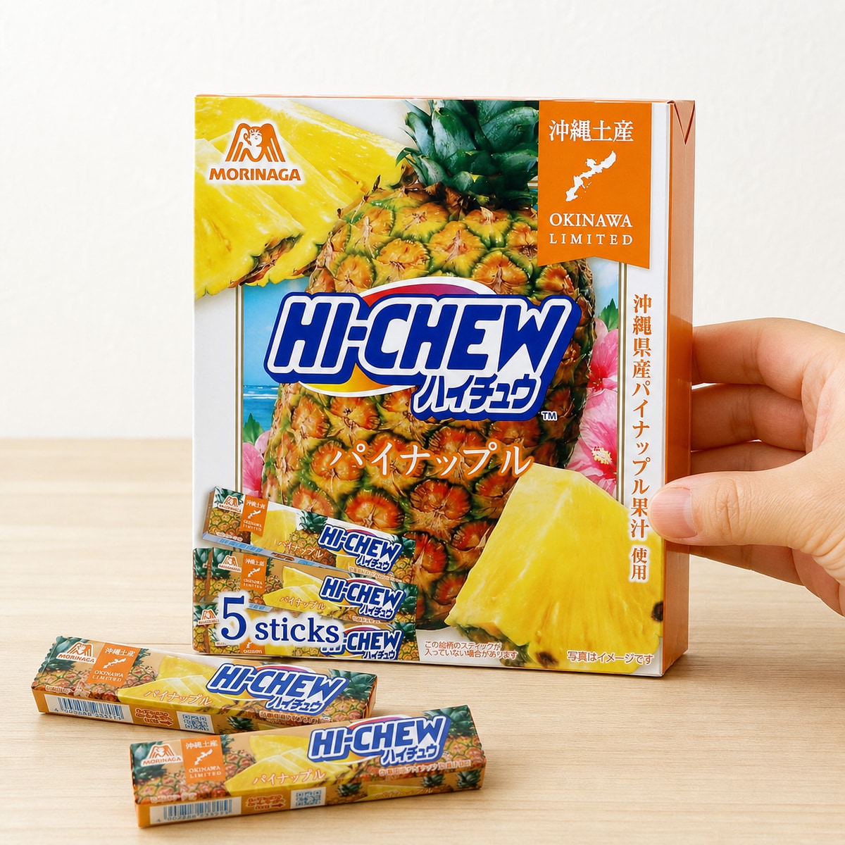 Morinaga Hi-Chew Okinawa Pineapple Soft Chewy Candy, 5 Sticks