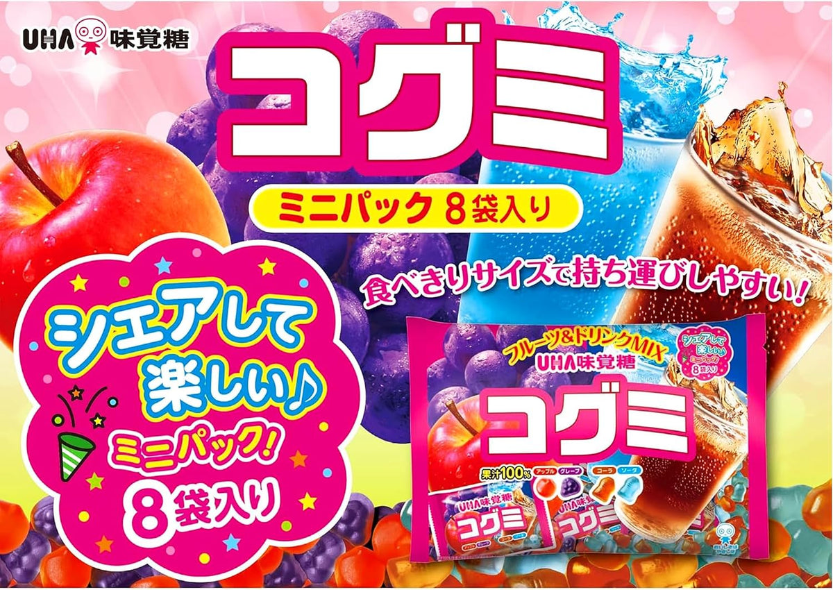UHA Mikakuto Cogumi Fruit-and-Drink-Mix Gummies — 8 Mini-Packs