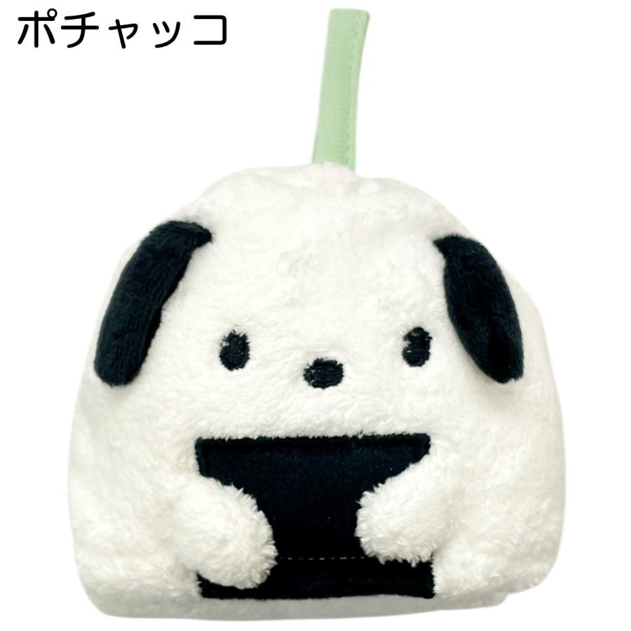 Sanrio Onigiri Loop Hand Towel Mascot