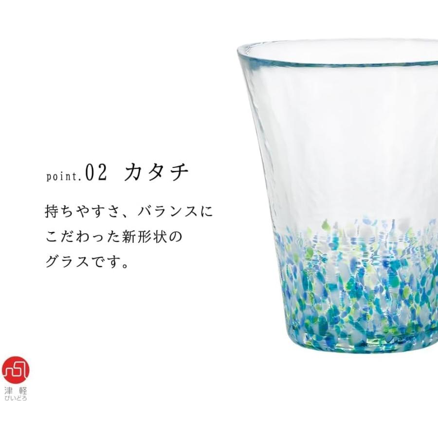 ADERIA Tsugaru Vidro Nihon no Iro Fukei Hydrangea Glass Tumbler 300 ml