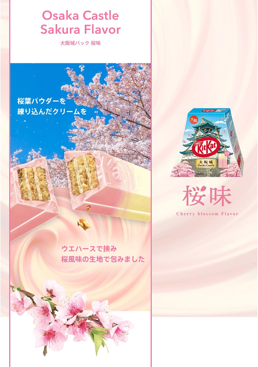 KitKat Osaka Castle Cherry Blossom Flavour Chocolate Wafer Bars, 10 Pieces