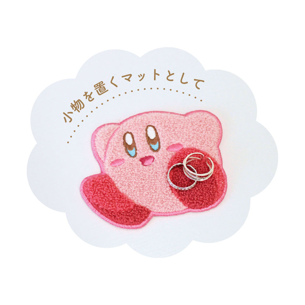 Nintendo Kirby Fluffy Embroidered Coaster