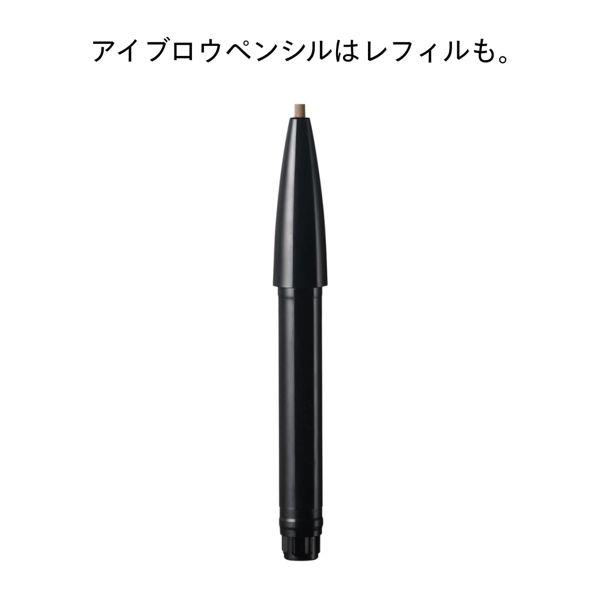 SHISEIDO Brow InkTrio Ebony — Triple‑ended draws‑fills‑blends