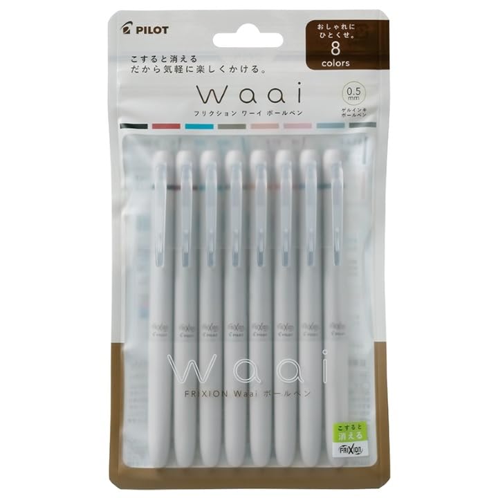 Pilot FRIXION Waai 0.5mm 8-Color Set — 2 Packs — Amazon Japan source image 1