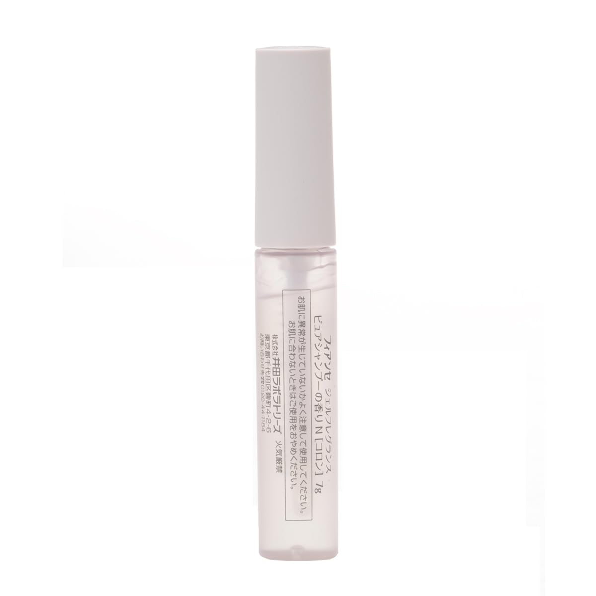 Fiancee Pure Shampoo Gel Fragrance — Chip‑on Applicator Tip Dosage Control