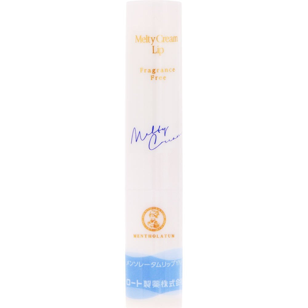 Mentholatum Melty Cream Lip, Fragrance-Free, 2.4 g x 2 Pack, SPF25 PA+++ Lip Balm with Multi-Ceramide and Squalane That Melts on Contact with Lips