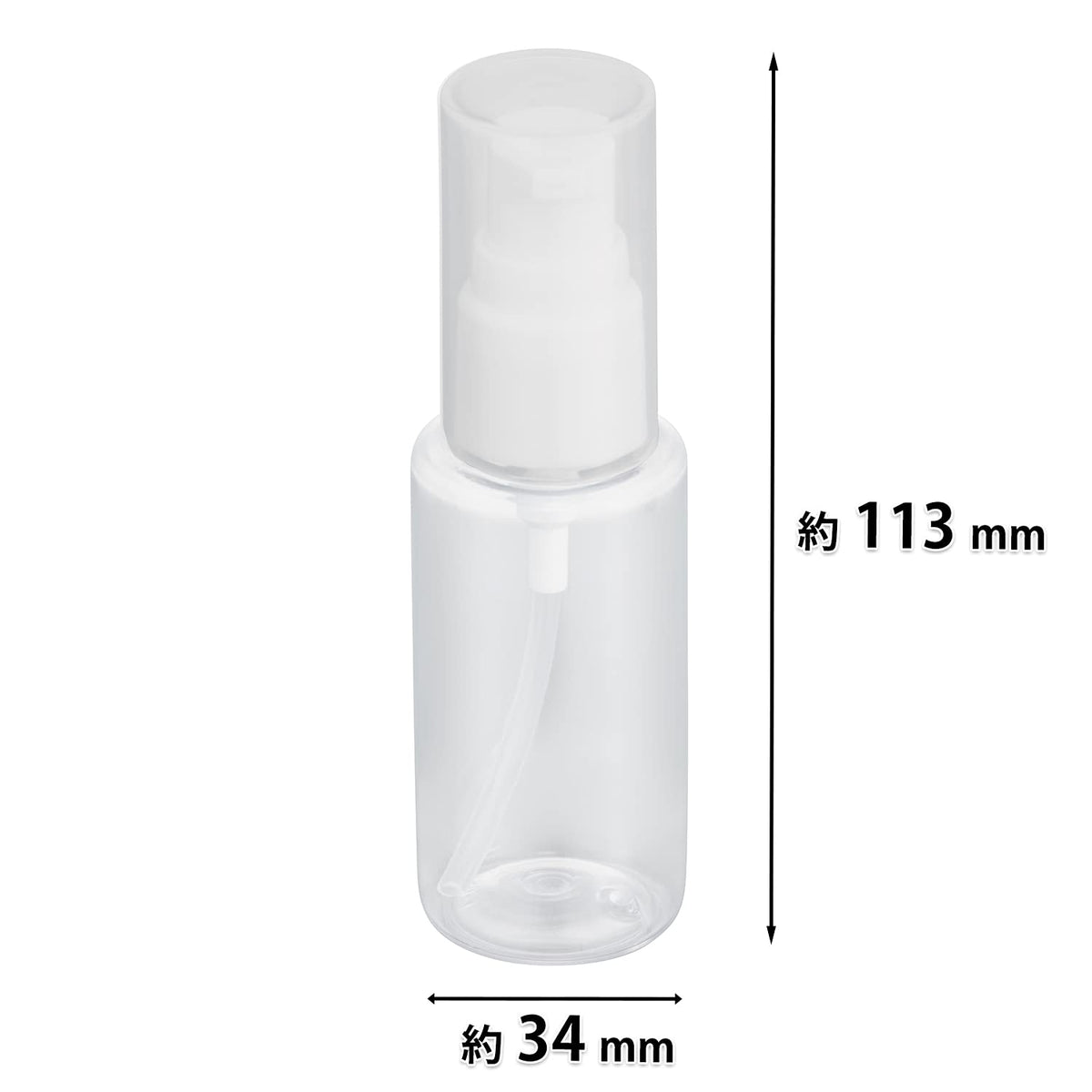 KAI YOUTIME Gel Pump Bottle 50 mL, Clear BPA-Free Travel Bottle with a Pump for Gels and Lotions