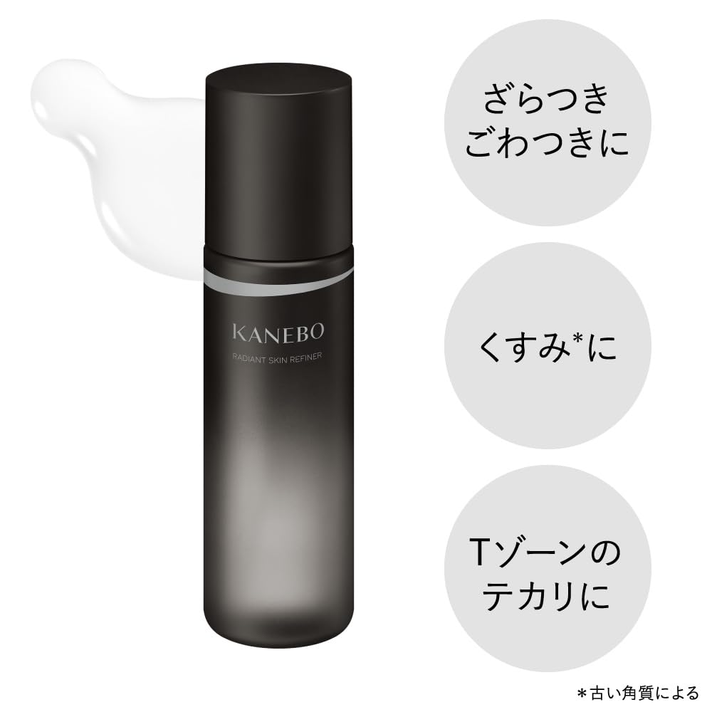 KANEBO Radiant Skin Refiner Wipe-Off Lotion, 200 mL Bottle or Refill
