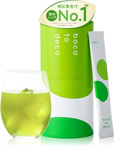 Boco-to-Deco whole-plant ashitaba green juice tube package by Teinei Tsuhan