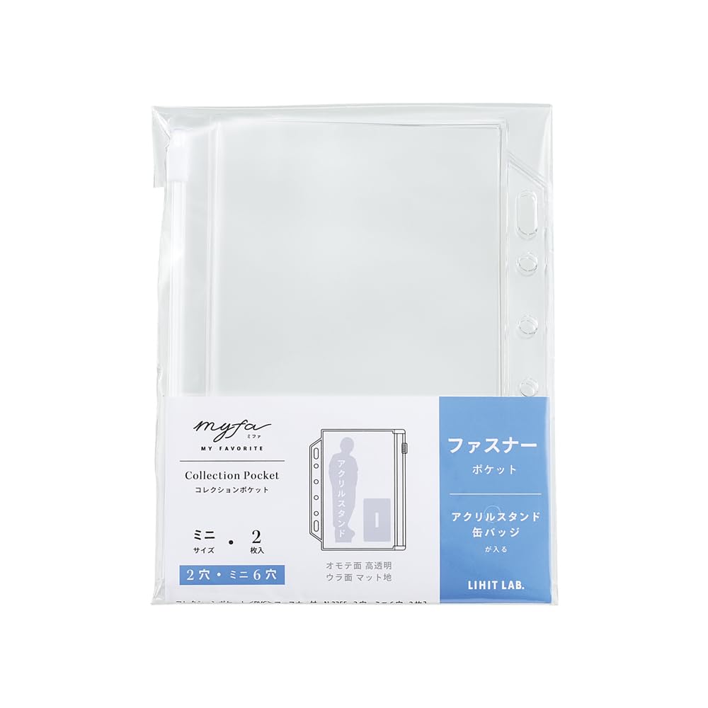 Lihit Lab myfa Collection Pocket Pages for A5 Binders, Trading Card, Photo, Sticker, Badge, Acrylic Stand and Mini Zip Types, Polypropylene or PVC, 104 g to 13 g