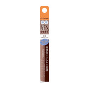 Cezanne Slim Eyebrow Color Mascara C4 Soft Greige 4.0 g, Ultra-Fine Brush Brow Mascara with Nuance Colour and Airy Texture, Made in Japan