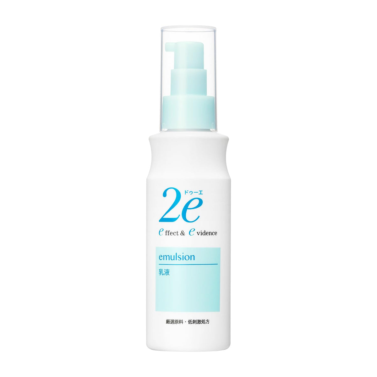 Shiseido 2e Emulsion 140 mL