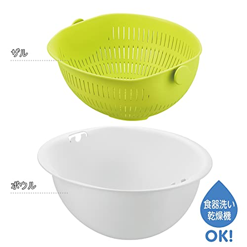 Akebono Miracle Strainer Bowl MZ-3510 — Large Green — Amazon Japan source image 4