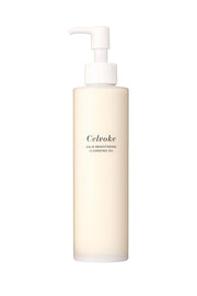 Celvoke Calm Brightening Cleansing Oil, 87 Percent Beauty Oils Cleansing Oil with Rice Bran, 150 ml
