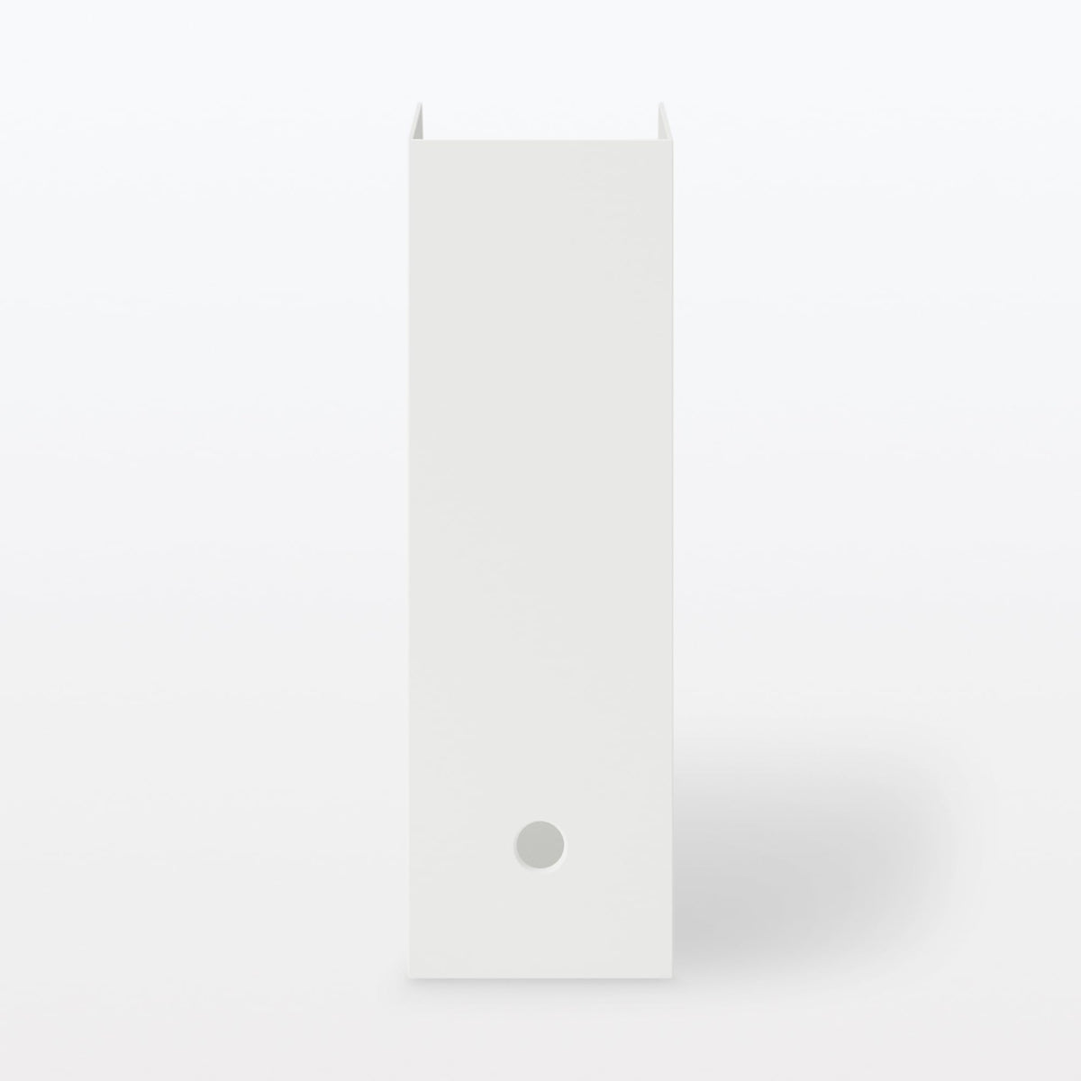 MUJI Stand File Box, Polypropylene with 20% Recycled Material, White-Grey, About 10 x 27.6 x 31.8 cm, Holds About 5 kg, A4 Files, 1 or 4 Boxes