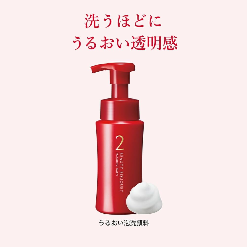 FANCL Beauty Bouquet Moisturizing Cleanser — Three-Mesh Foam