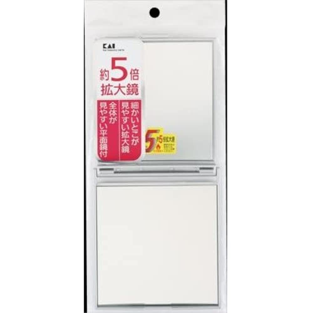 KAI Compact Folding Mirror with 5x Magnifying Side, Silver, Glass Hand Mirror with Flat Mirror on the Other Side, Pocket-Size (Model KX-0755)