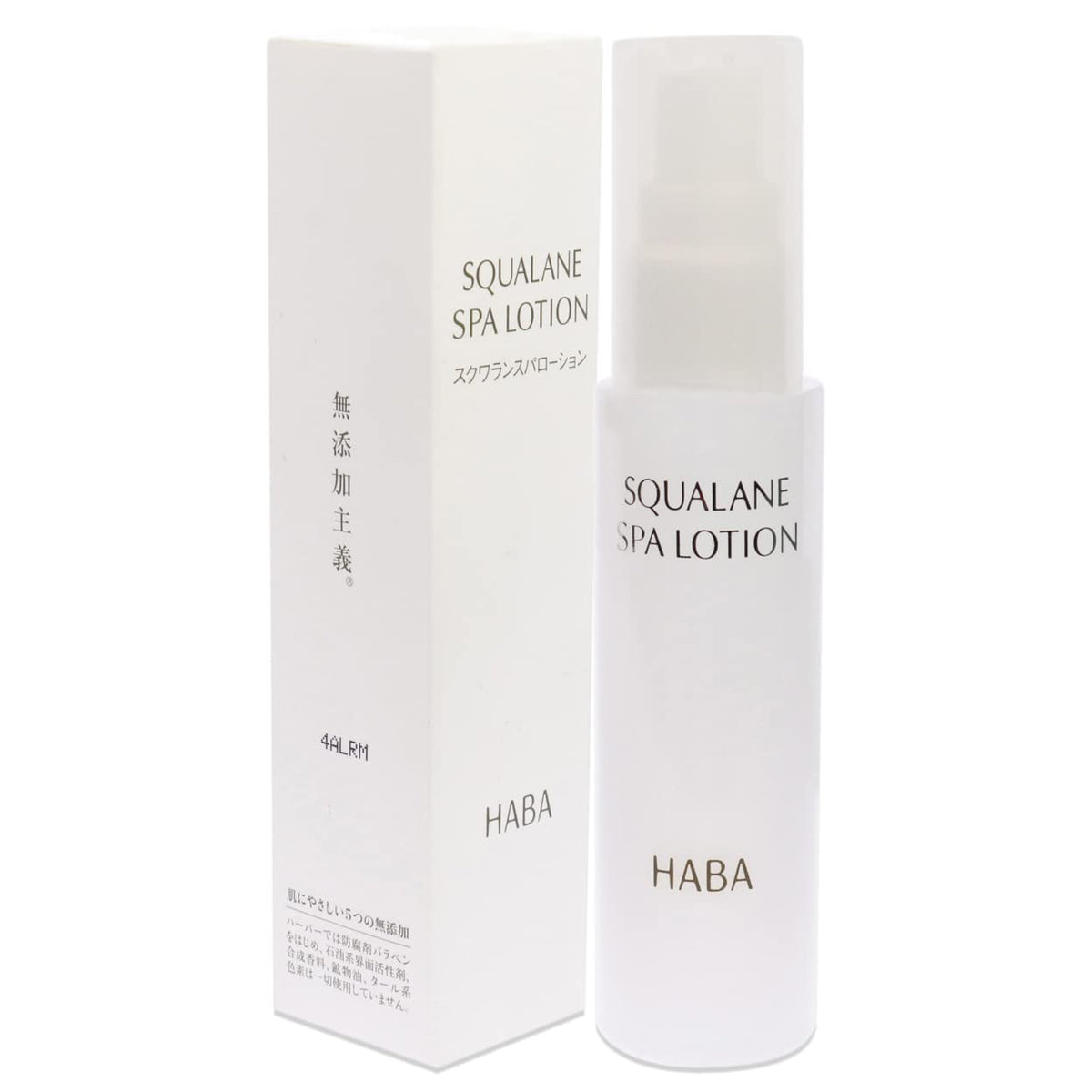 HABA Squalane Spa Lotion 60 ml, Additive-Free Moisturising Lotion with Squalane, Ceramide and Hot Spring Water for Dry Skin