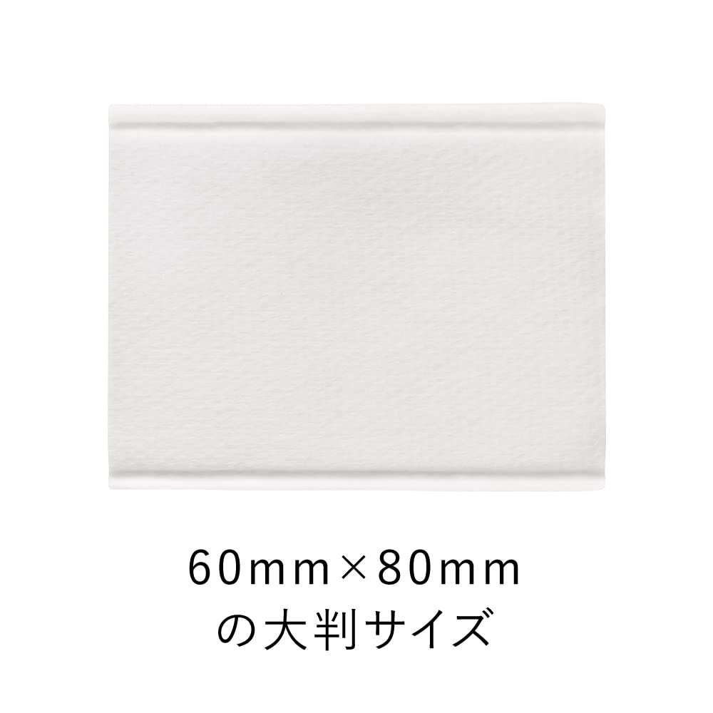 Kanebo 4 Layering Cotton, 100 Sheets of Large 60 x 80 mm Four-Layer Peelable 100% Cotton Pads for Wiping and Cotton Packs, Made in Japan
