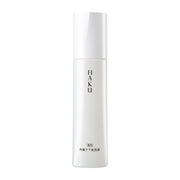 Shiseido HAKU Medicated Stratum-Care Serum