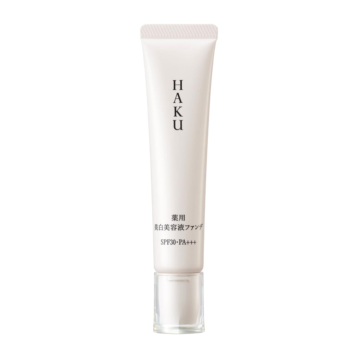 HAKU Brightening Foundation — Medicated Whitening Serum Foundation SPF30 PA+++