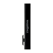 Slide-Type Mini Lip Brush With Soft Synthetic Bristles