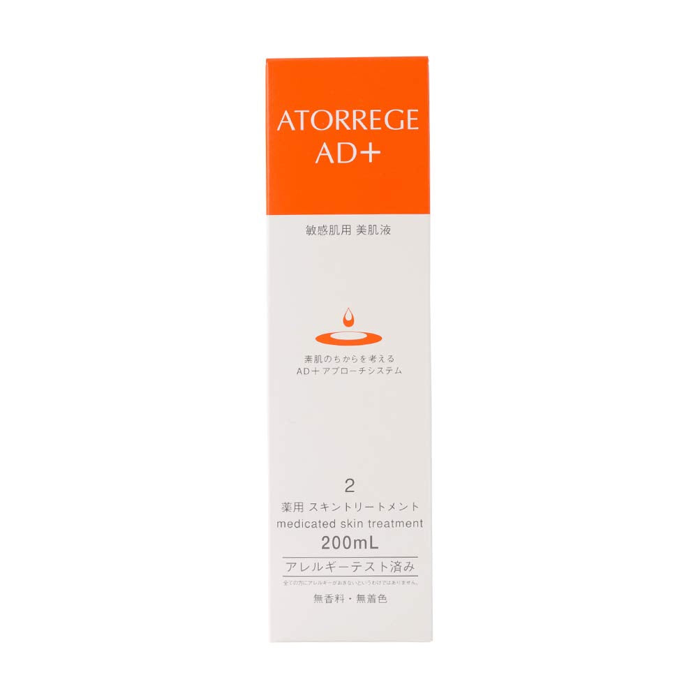 ROHTO Atorrege AD+ Skin Treatment