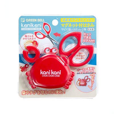 Green Bell Utility Scissors — Refrigerator-Mounted Crab Case