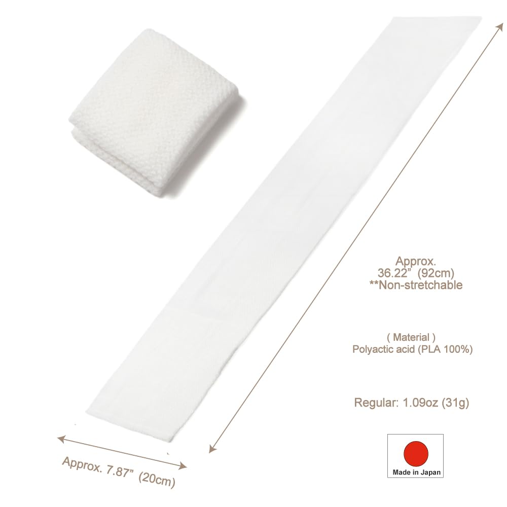 Exfoliating Body Wash Cloth, 100 Percent Corn-Fiber PLA Long Shower Scrubber Towel, Soft Texture, Made in Japan, 92 x 20 cm