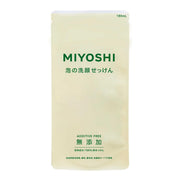 Additive-Free Foaming Facial Wash Refill 180ml ×3 — source image 1