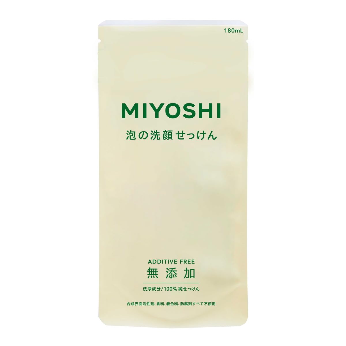 Additive-Free Foaming Facial Wash Refill 180ml ×3 — source image 1