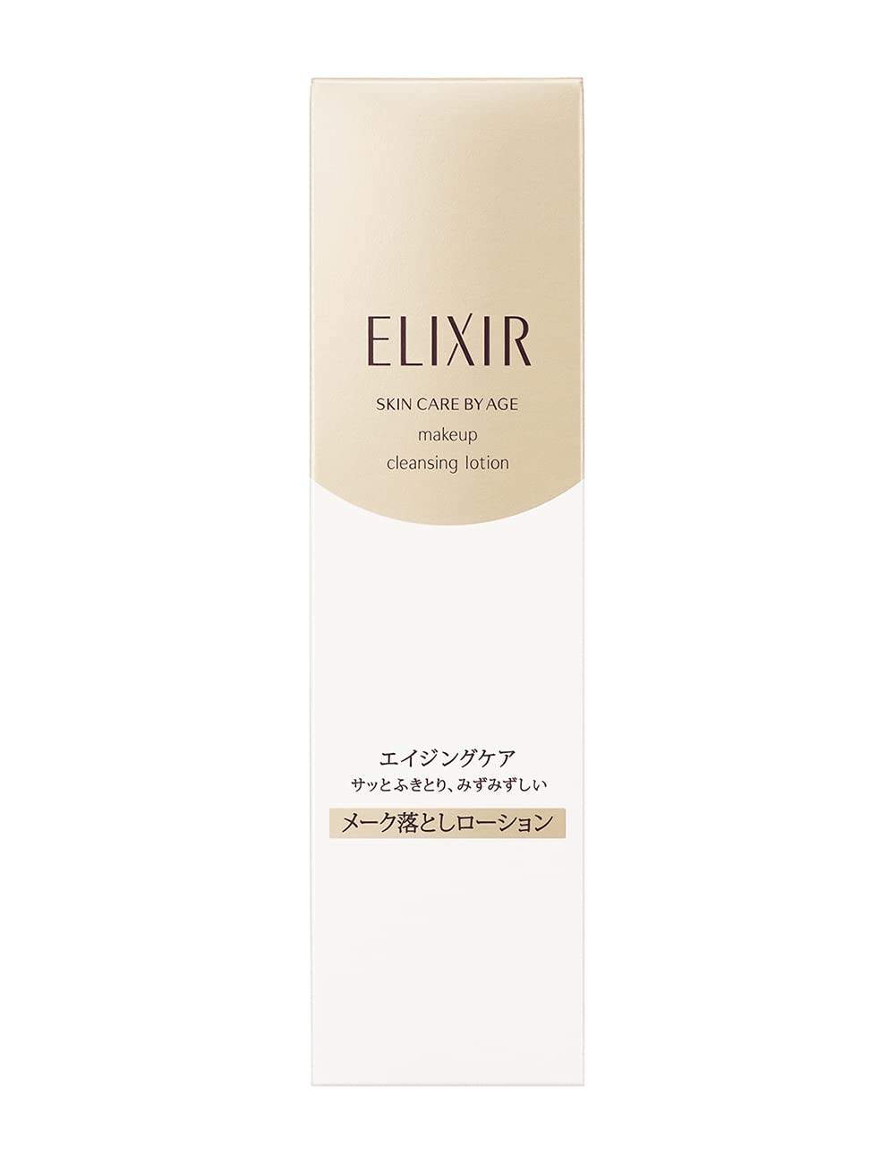 ELIXIR Makeup Cleansing Lotion — Easy Wipe-Off Remover