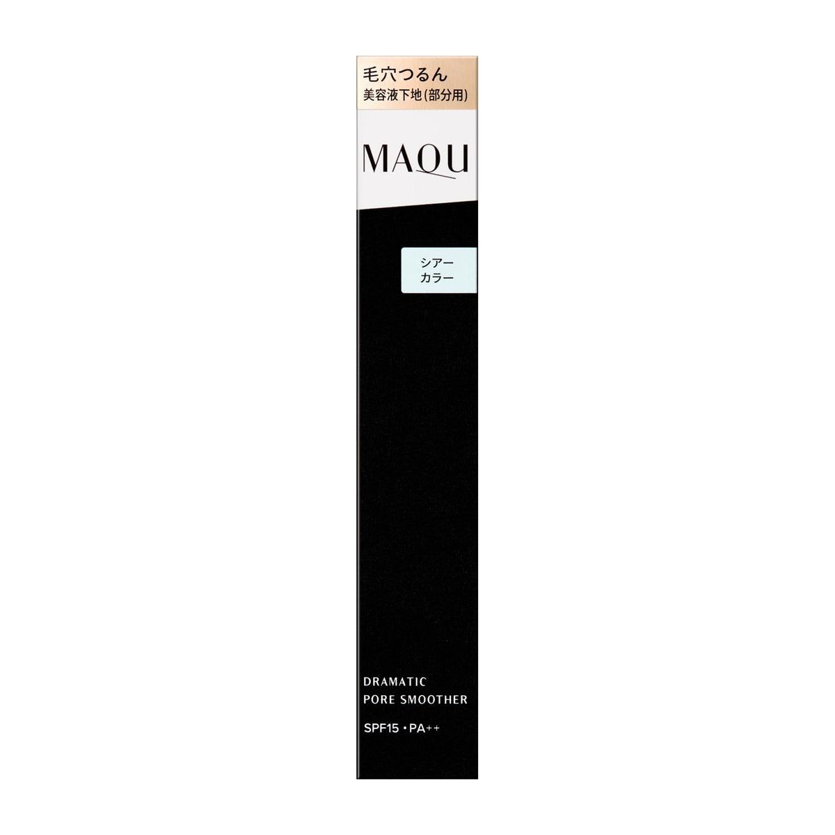 MAQUILLAGE Dramatic Pore Smoother — Spot Primer For Pores And Shine, 8g