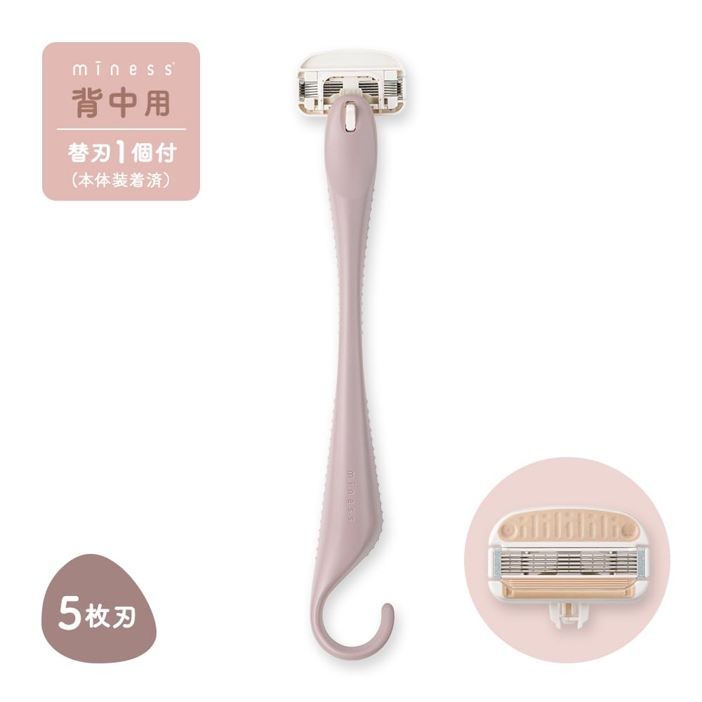 KAI Miness Back Razor for Women GA0132, Long-Handle 5-Blade Razor for the Back with 3D Swivel Head and Vitamin E, Ceramide and Argan Oil Smoother