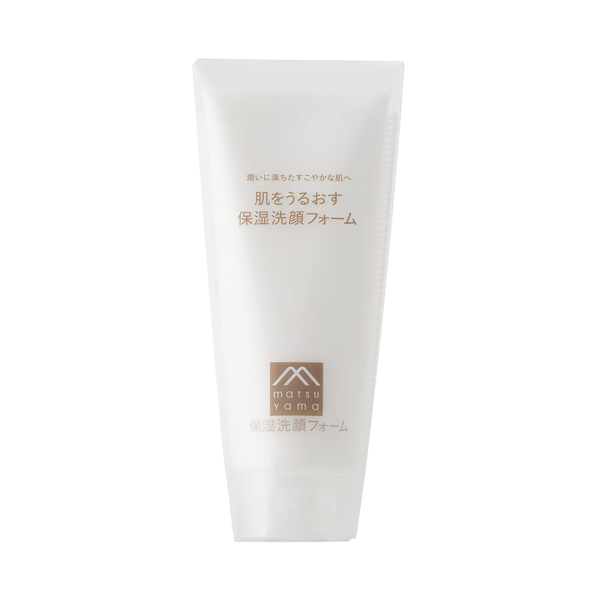 Hadauru Moisturizing Facial Cleansing Soap — source image 4